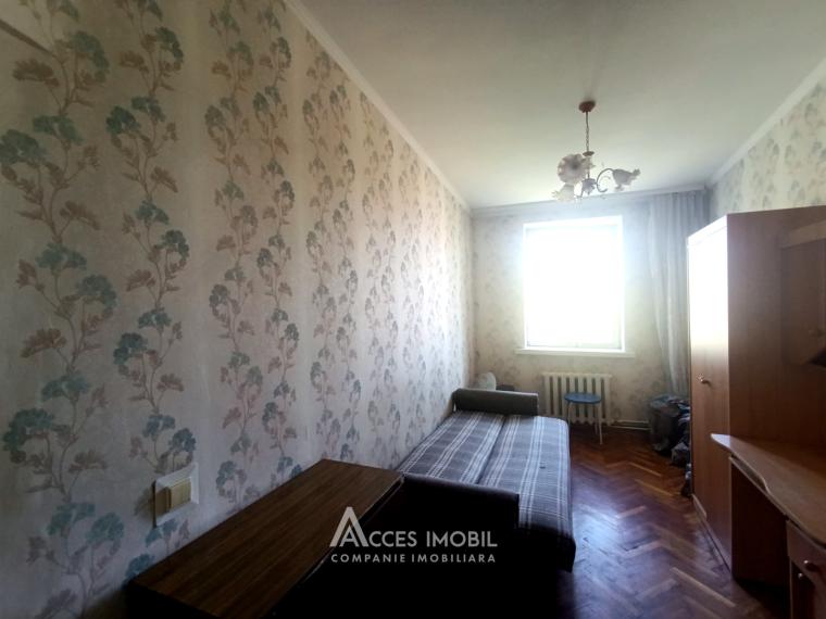 Center, G. Coșbuc street, 2 rooms. Midle Position!: 1