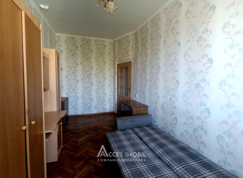 Center, G. Coșbuc street, 2 rooms. Midle Position!: 2