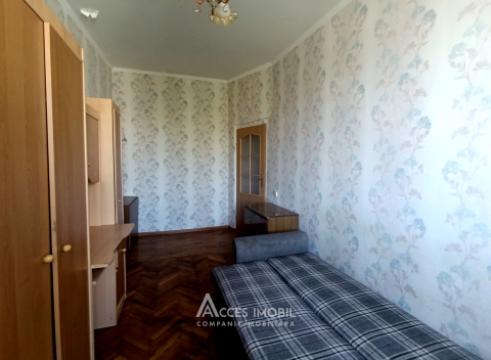 Center, G. Coșbuc street, 2 rooms. Midle Position!: 2