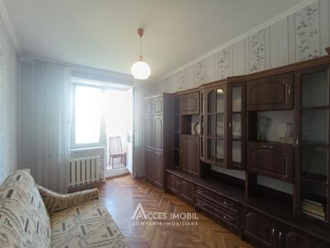 Center, G. Coșbuc street, 2 rooms. Midle Position!: 3