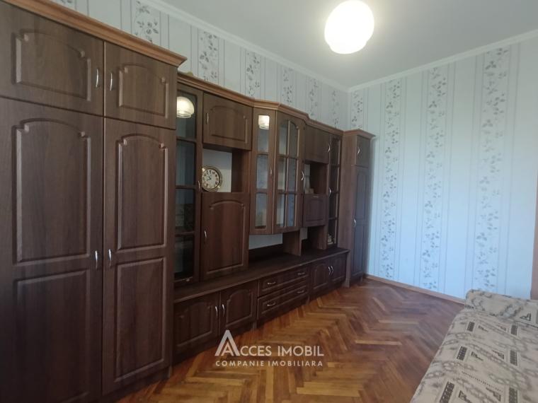 Center, G. Coșbuc street, 2 rooms. Midle Position!: 4