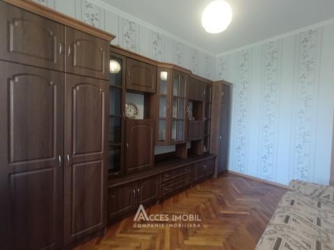 Center, G. Coșbuc street, 2 rooms. Midle Position!: 4