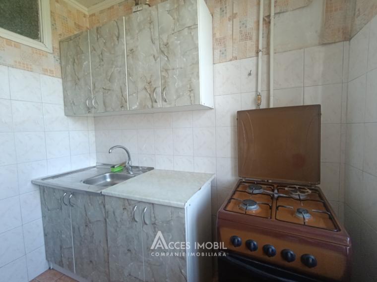 Center, G. Coșbuc street, 2 rooms. Midle Position!: 5