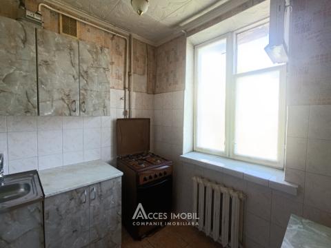 Center, G. Coșbuc street, 2 rooms. Midle Position!: 6