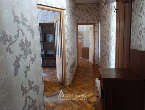 Center, G. Coșbuc street, 2 rooms. Midle Position!: 7