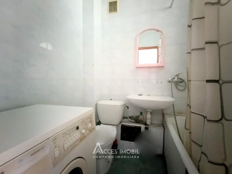 Center, G. Coșbuc street, 2 rooms. Midle Position!: 8