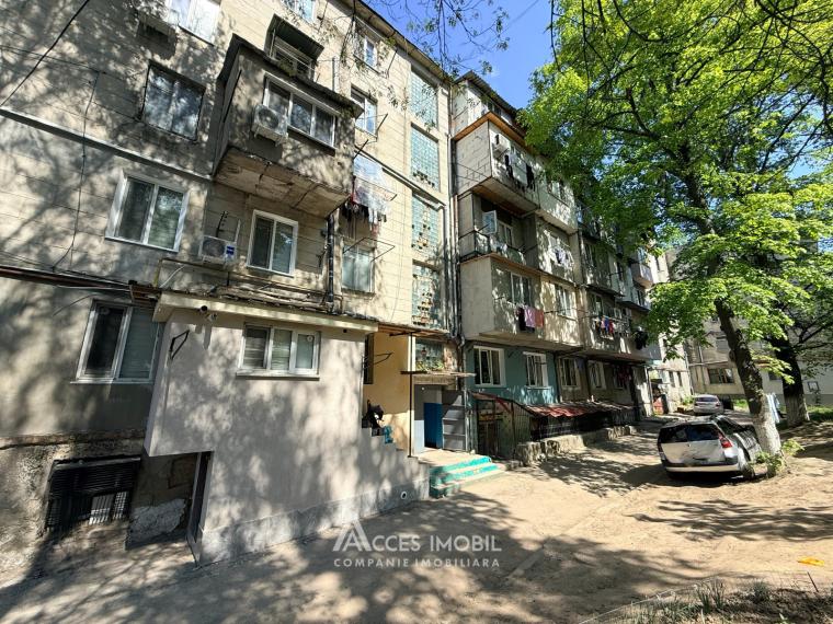 Botanica, str. Salcâmilor, o cameră!  Euroreparație! Localizare de mijloc!: 6