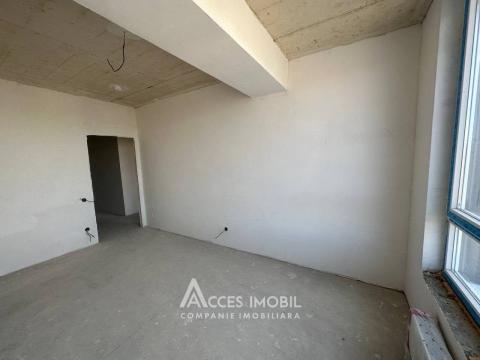 Dansicons! New Block! Ciocana, Nicolae Milescu Spatarul street, 2 rooms. White version!: 2