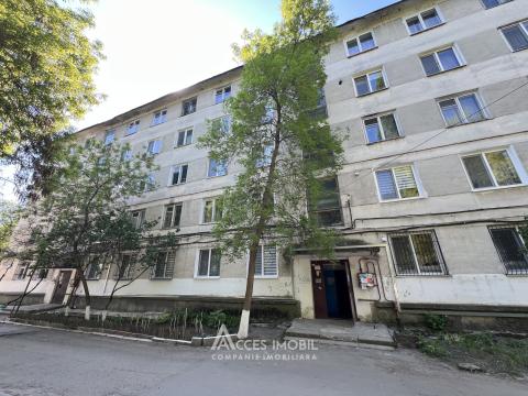 Apartments for sale in Chisinau: Râșcani, Andrei Doga street