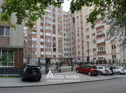 Bloc Nou! Botanica, str. Așhabad, 2 camere + living! Euroreparație!: 18
