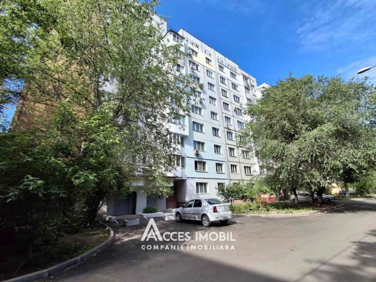 Botanica, Dacia avenue, 2 rooms! Midle position!: 0