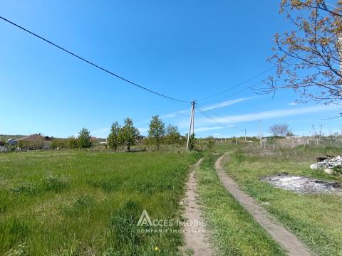 Land for construction, 8 ares! Grădinilor street, Milestii Mici!: 1