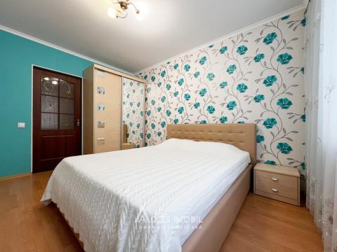 Ciorescu, Moldova street, 3 rooms. Euro Repair!: 1