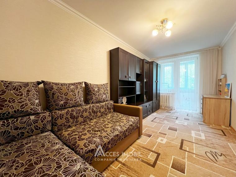Ciorescu, Moldova street, 3 rooms. Euro Repair!: 4