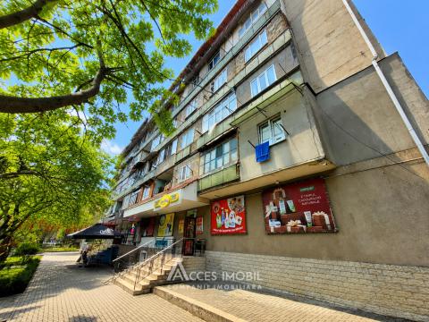 Apartments for sale in Chisinau: Botanica, Sarmizegetusa street