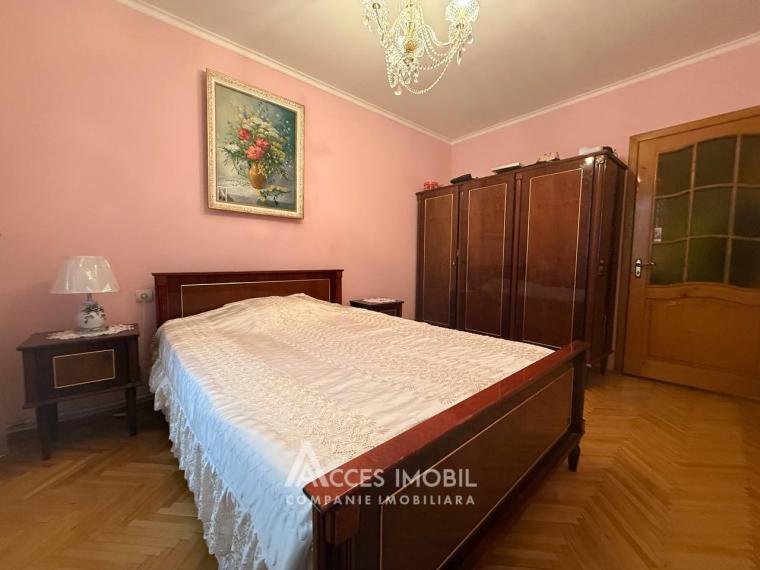 For Rent! Ciocana, Alecu Russo street, 2 rooms + living. Euro repair!: 1
