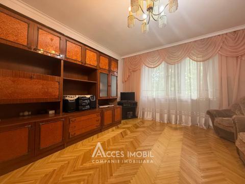 For Rent! Ciocana, Alecu Russo street, 2 rooms + living. Euro repair!: 2