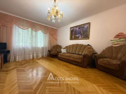 For Rent! Ciocana, Alecu Russo street, 2 rooms + living. Euro repair!: 3