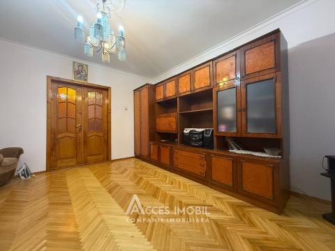 For Rent! Ciocana, Alecu Russo street, 2 rooms + living. Euro repair!: 4