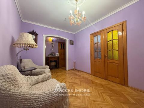 For Rent! Ciocana, Alecu Russo street, 2 rooms + living. Euro repair!: 5