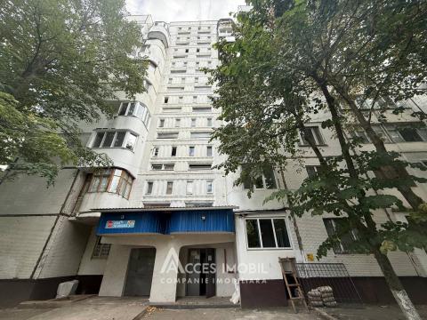 For Rent! Ciocana, Alecu Russo street, 2 rooms + living. Euro repair!: 13