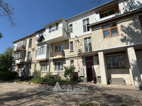 Apartamente de vânzare în Chișinău: Telecentru, str. Mihail Lomonosov