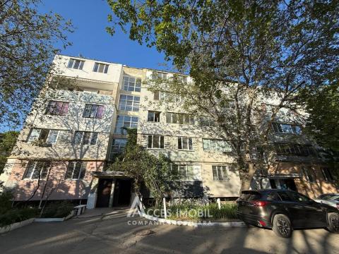 Телецентр, ул. Друмул Виилор, 1 комната. Серия 102!: 9