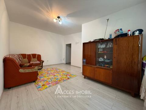 Telecentru, str. Lech Kaczynski, 2 camere. Localizare de Mijloc!: 2