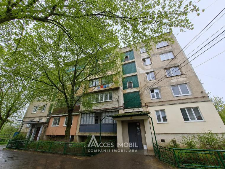 Ciorescu, Serghei Lazo street, 2 rooms. Bilateral position!: 0
