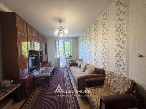 Apartamente de vânzare în Chișinău: Buiucani, str. Ion și Doina Aldea Teodorovici