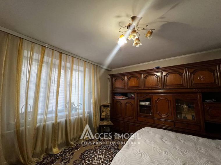 Центр, ул. Албишоара, 1 комната. 143 Серия!: 2