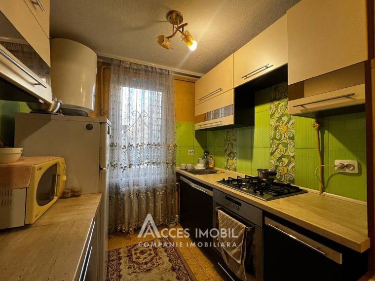 Центр, ул. Албишоара, 1 комната. 143 Серия!: 4