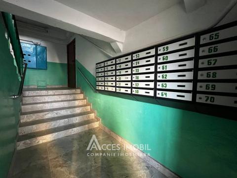 Центр, ул. Албишоара, 1 комната. 143 Серия!: 8