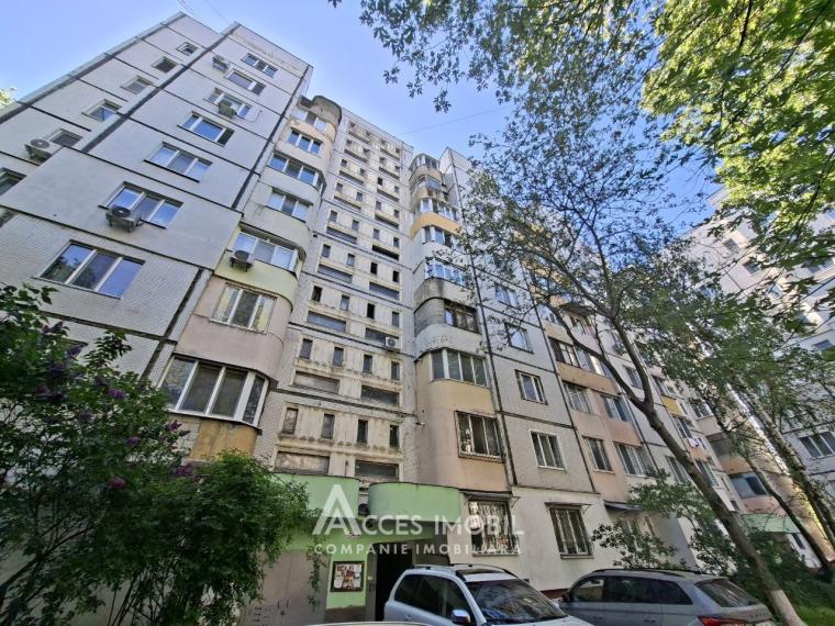 Центр, ул. Албишоара, 1 комната. 143 Серия!: 0