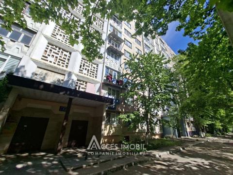 Чеканы, ул. Милеску Спатару, 3 комнаты. Евроремонт! Серия MS! Автономное отопление!: 13