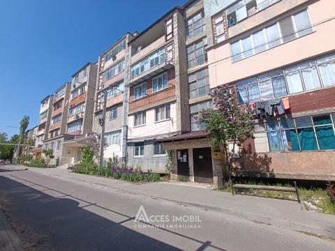Продажа квартир в Кишиневе: Дурлешты, ул. Грибов