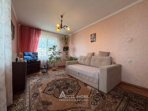 : Botanica, Cuza Voda street