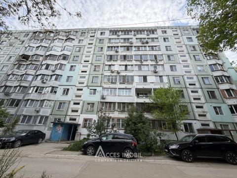Botanica, Cuza Voda street, 2 rooms. Double side position!: 10