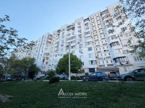 Botanica, Grenoble street, 2 rooms. Middle position! Euro repair!: 18