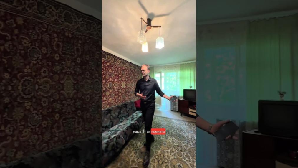 Рышкановка, ул. Н. Димо, 2 комнаты. Середина дома!: 0