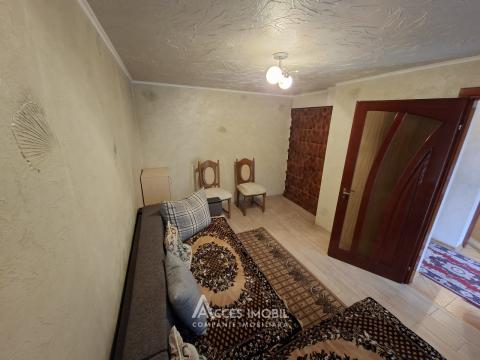 Casă! Sireți, str. Decebal, 120m2! Încălzire Autonom!: 1