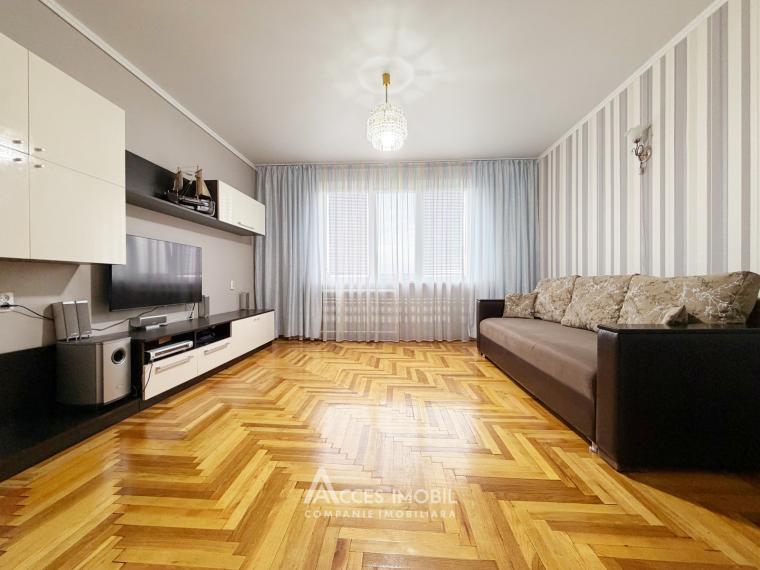 Botanica, Dacia street, 3 rooms. Euro repair!: 1