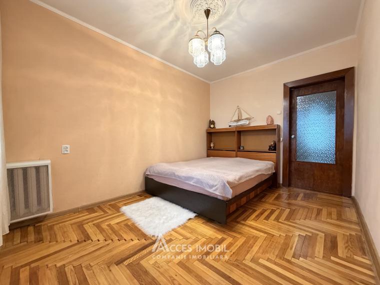 Botanica, Dacia street, 3 rooms. Euro repair!: 6