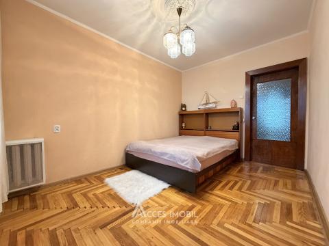 Botanica, Dacia street, 3 rooms. Euro repair!: 6