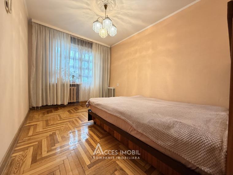 Botanica, Dacia street, 3 rooms. Euro repair!: 7