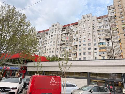 Botanica, Dacia street, 3 rooms. Euro repair!: 15