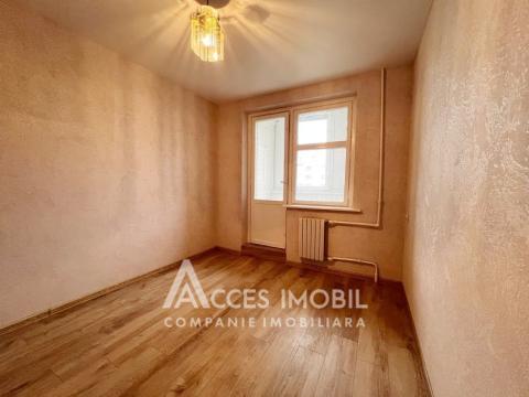 Ciocana, str. Milescu-Spătaru, 3 camere. Euroreparație! De mijloc!: 2