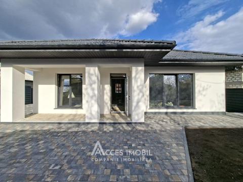 Casă! Sîngera, str. Serghei Lazo, 100m2 + 4 ari! Încălzire autonomă!: 1