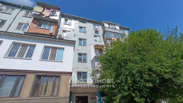 Buiucani, str. Paris, 2 camere. Localizare de Mijloc!: 11