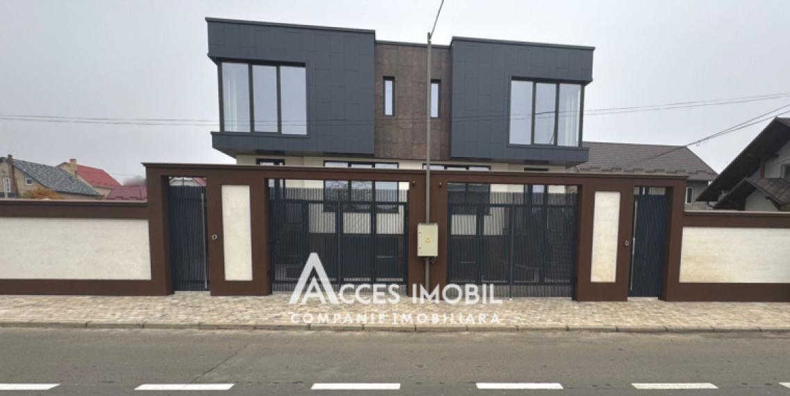 TownHouse în 2 niveluri! Ciorescu, str. Albișoara, 224m2 + 2 ari. Variantă albă!: 0